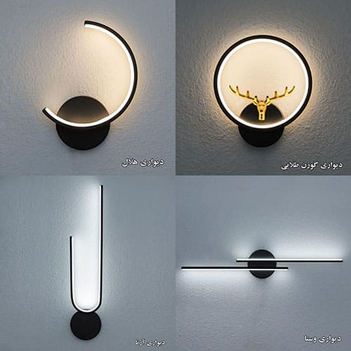 چراغ_دکوراتیو